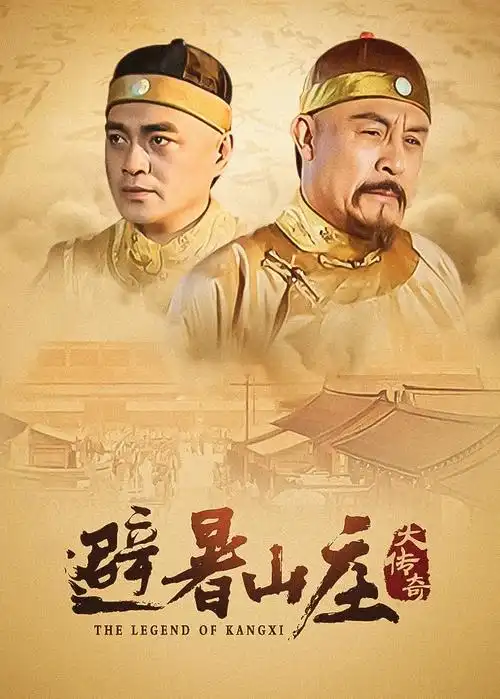 我的老板是只猫