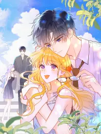 星轨之外