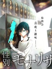 荒野合租屋